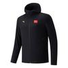 Hooded Windproof Lightweight Sports Jacket