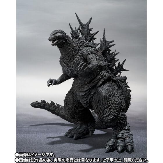 S Godzilla Minus Color H.MonsterArts (2023) Ver.