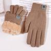 Touchable Screen Winter Gloves Knitted Skiing Gloves New Full Finger Gloves  Women Men