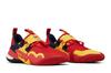 adidas Men's Trae Young 1 'McDonald's All-American'