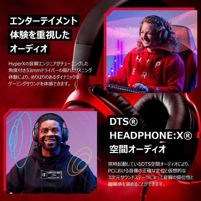 HyperX Cloud III Wired Gaming Headset 53mm Black 727A8AA