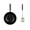 Fine Iron Wok Spatula 2-Piece Set