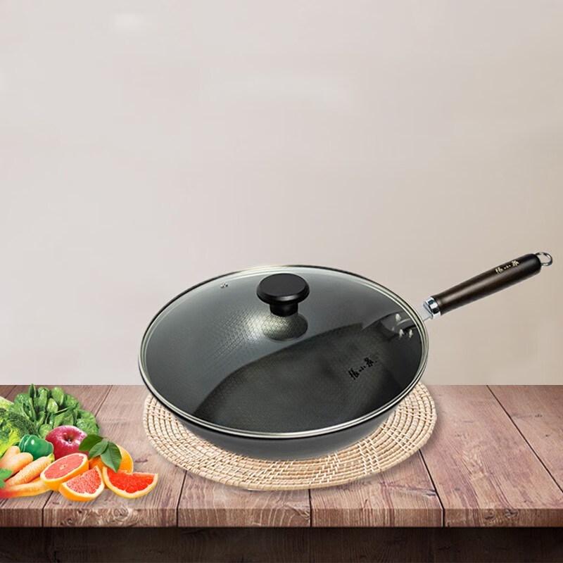 Zhang Xiaoquan Universal Fine Iron Wok