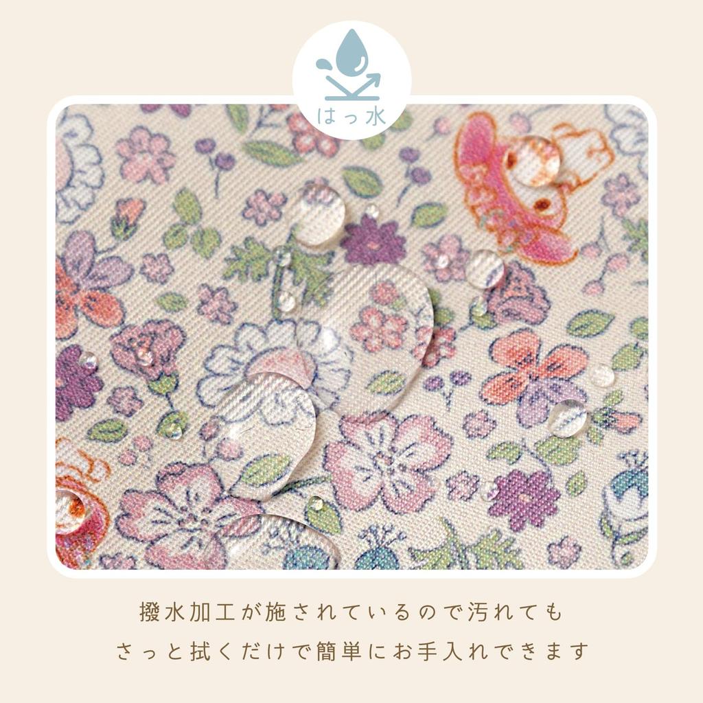 Sanrio My Melody Insulated Lunch Bag with Ice Pack Pocket