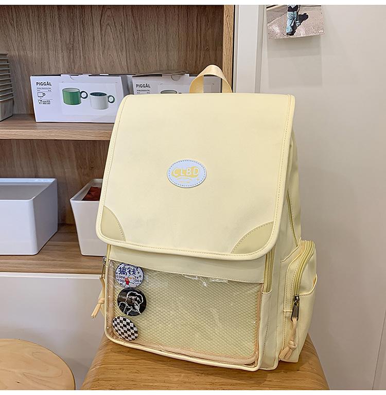 School bag 2025 new versatile large-capacity multi-compartment school bag small fresh and sweet solid color backpack pain bag commuter backpack