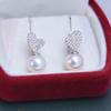 9-10mm Freshwater Pearl Stud Earrings with S925 Silver Heart Dangle