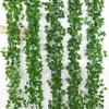12-Piece Discount Set Ivy 240Cm Green Plastic Artificial Plant Leaf Vine Wedding Arch Home Bathroom Decoration Garland Party