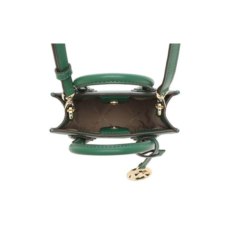 Michael Kors MK Mercer Solid Commuter French Logo Pendant Pebble Leather Accordion Bag Women Handbags Green 35S1GM9T0L-JEWEL-GREEN