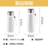 Stylish water bottle with filter, keeps tea and water separate, 600ml-1 liter, with lid, insulates hot and cold drinks (black, 1000ml)