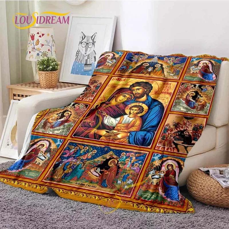 Kind Jesus and Blessed Virgin Mary Soft Christian God Flannel Art Faith Bed Comfortable Home Hiking Four Seasons Warm Blanket