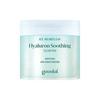 Goodal Hyaluronic Acid Soothing Clear Pads 70 Sheets (+10 Sheets Free)