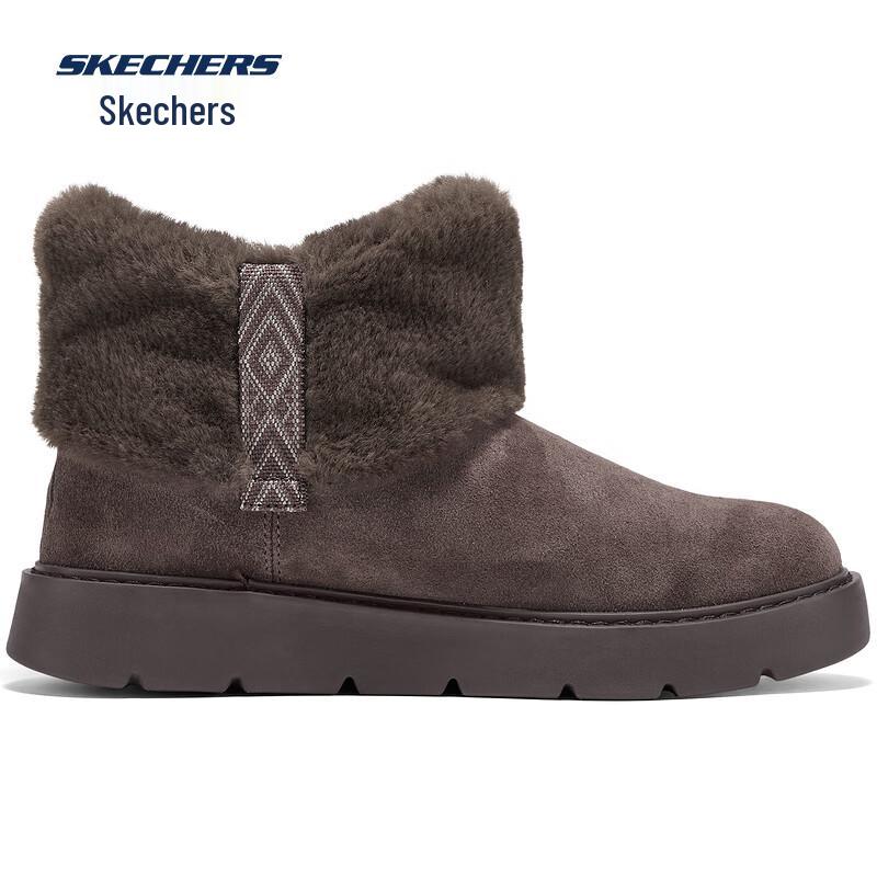 Skechers Women's Mid-Top Winter Snow Boots 169100
