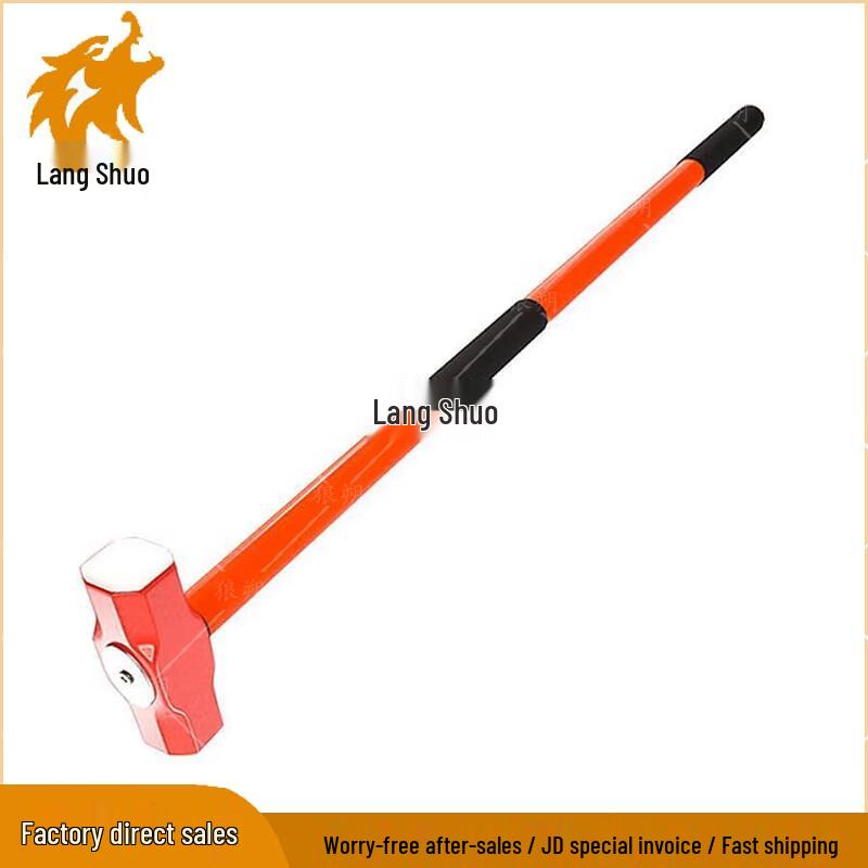 Langshuo 20lb Octagonal Demolition Hammer