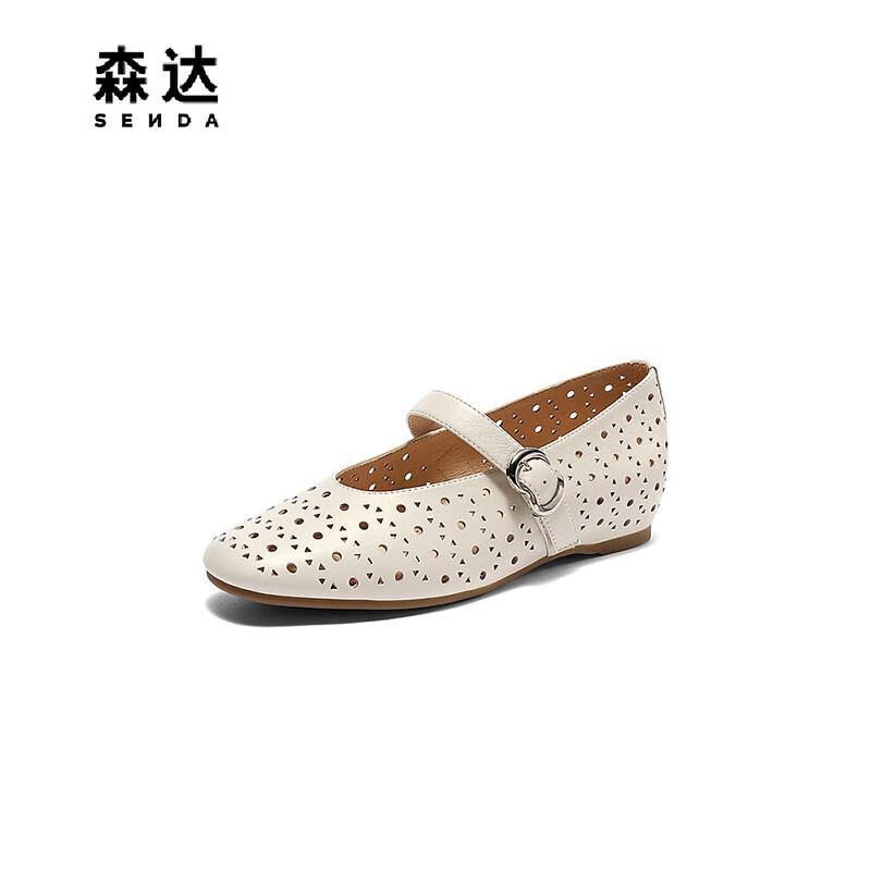 SENDA Women s Flat Breathable Mary Jane Shoes 37