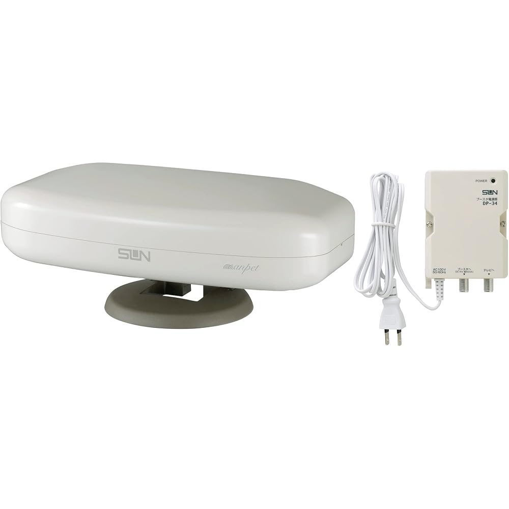 SUN (Sandenshi) Digital Terrestrial UHF Antenna, Indoor/Outdoor Use, Built-in Booster, High-End Model, White, SDA-5-2-S, 75 x 275 x 125 mm