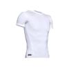Solid Color Athletic Slim Fit Cool Breathable Running Crew Neck Short Sleeve T-Shirt Men Tops White 1216007-100