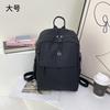 Schoolbag1011 new outdoor travel backpack versatile casual simple lightweight two-in-one dual-purpose commuter shoulder bag