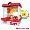 2026 Edition Takara Tomy Pocket Monster Pokemon Crane Game