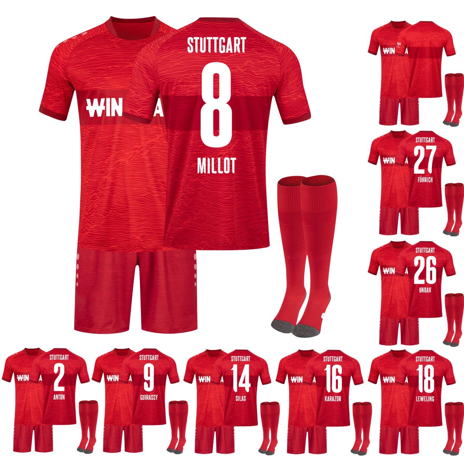 

23-24 домашние трикотажные изделия, комплект спортивной командной формы, комплект футбольного тренировочного костюма