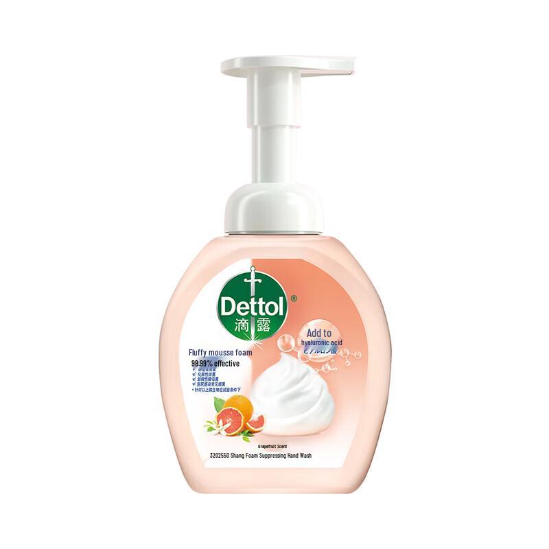 Dettol Grapefruit Fresh Foam Hand Wash