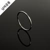 Glory_Arden [Unisex] 0.8Mm Surgical Steel Sealing / Gtr-004