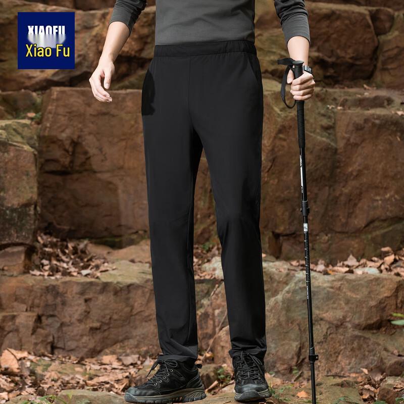 Men's Outdoor Cooling Ice Silk Casual Pants
