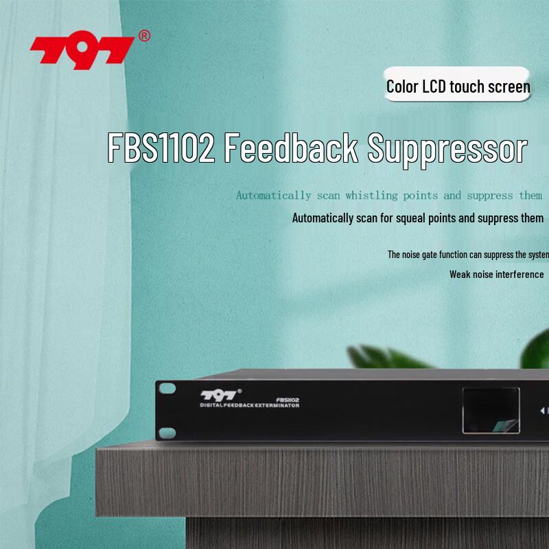 797audio FBS1102 Digital Feedback Suppressor