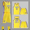 Mens Basketball Jersey Set Quick Dry Sleeveless Training Uniform Students