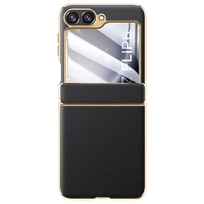 The Hinge Spring for Foldable Screens Is Suitable for The Samsung Zflip6 Phone Case with An Integrated Cover for The Galaxy6 Generation