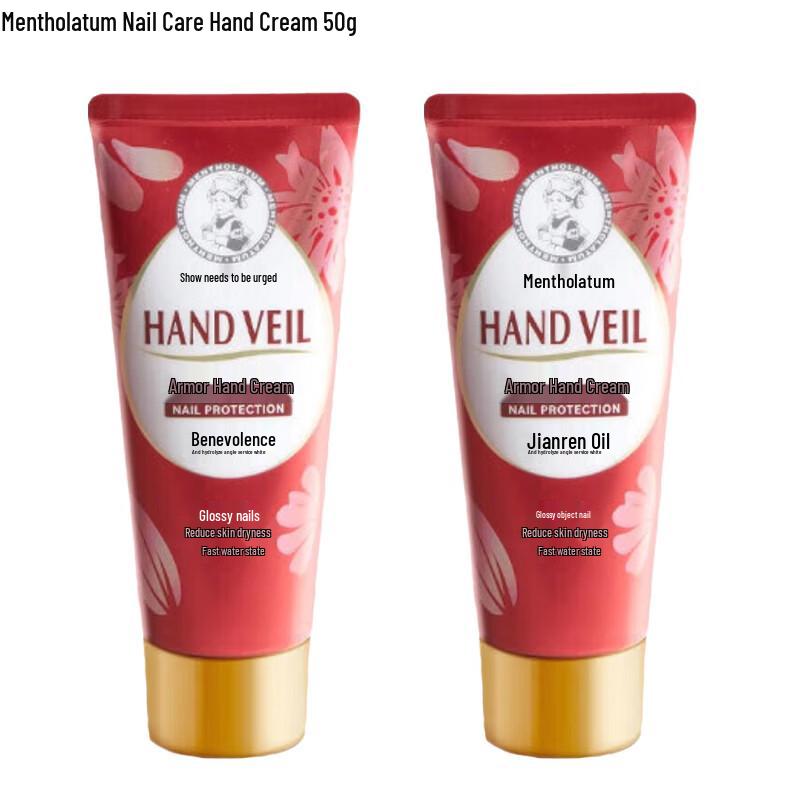 Mentholatum Nail Care Hand Cream (2-Pack)