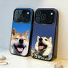 Tier Shiba Inu Hund Süße Handyhülle Für iPhone17,16,15,14,13,12,11,Pro,MAX Weiß Matt Stoßfeste Hülle