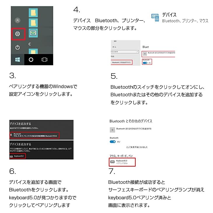[90-Day Warranty] Surface Pro 34567 Bluetooth Keyboard with 7-Color LED Illumination, Easy Installation, Wireless, USB Rechargeable, and Quiet