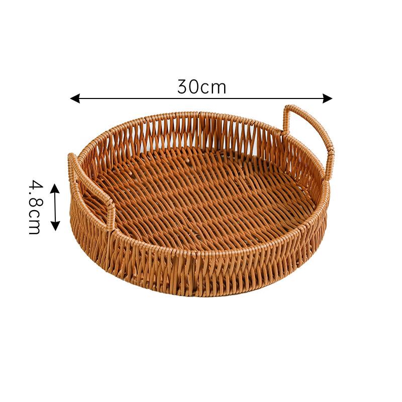 

Round Plastic Imitation Rattan Serving Basket