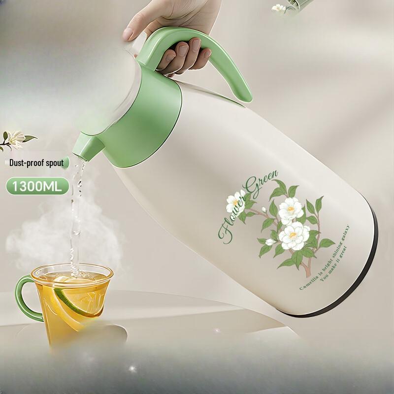 MDNG Glass Lined Household Thermos