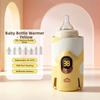 LED Display Breast Milk Warmer Multifunction Bottle Warmer Sleeve  Feeding Accessories
