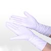 Disposable Nitrile Gloves