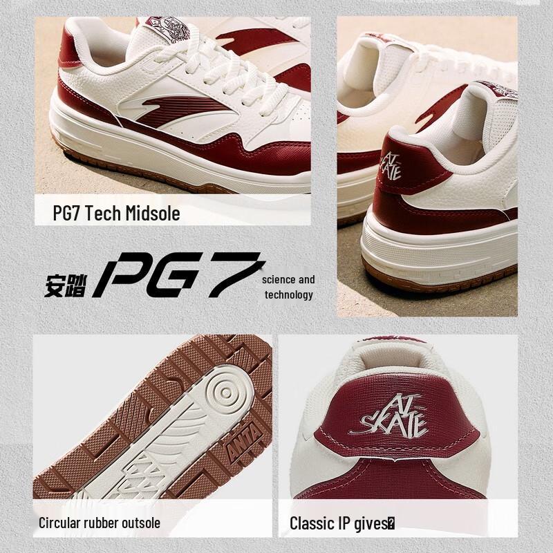 Anta Jie Wan 3 Low-Top Platform Skate Shoes for Women