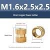 M1-M10 Knurled Brass Heat Insert Nut for Injection Molding