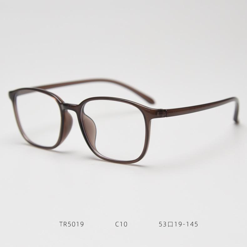 

Lightweight PC Frames Minimalist Square Clear Lens Reading Glasses Blue Light Blocking Full Frame For Computer MagnifyingGlasses Original Lenses