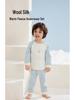 Willberu Seamless Thermal Underwear Set for Kids - Autumn/Winter Long Johns for Boys & Girls