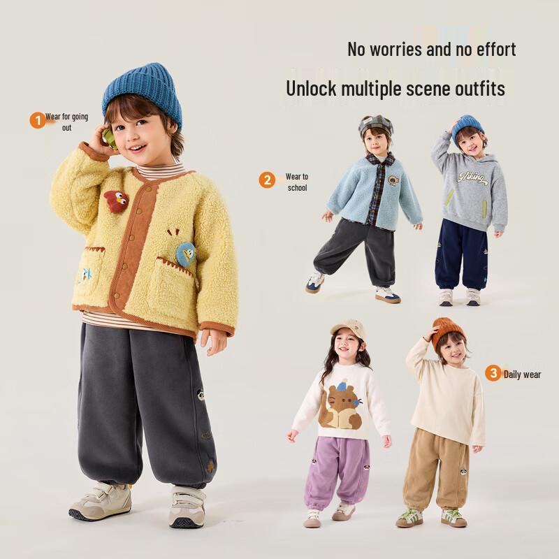 Children's Fleece-Lined Winter Casual Pants