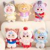San Mao Lucky Rabbit Plush Toy - Cute Mobile Phone Pendant for Kids