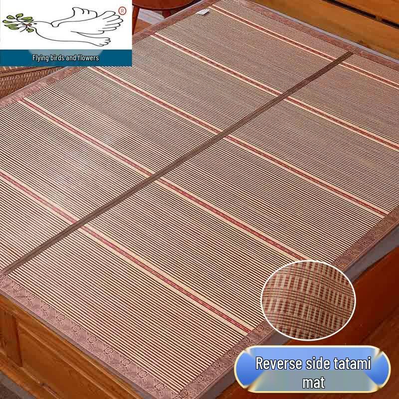 Cai Kun Bamboo Ice Silk Cooling Mat 0.6m x 1.8m (Straight)