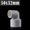 2Pcs/Lot Inner Dia 20~63mm PVC Elbow Reducing Connectors Water Pipe Adapters Fish Tank Tube Joint Garden Irrigation Fittings