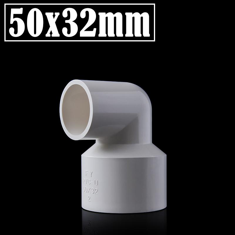 2Pcs/Lot Inner Dia 20~63mm PVC Elbow Reducing Connectors Water Pipe Adapters Fish Tank Tube Joint Garden Irrigation Fittings