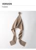 Women's Cashmere Knit Hat & Scarf Set - Stylish, Versatile, Warm Neck Protection Accessory