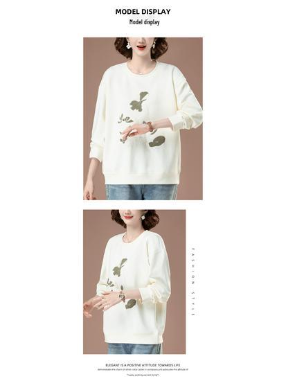 Women's Plus Size Embroidered Sweatshirt - Stylish Loose Fit for Spring & Autumn