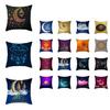 Luxurious Muslim Ramadan Pattern Polyester Pillow Case For Elegant Home Decoration