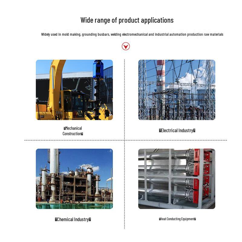 T2 Pure Copper Solid Rod