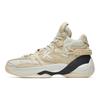 Anta KT7 Thompson 7 High-Top Basketball Shoes Men Basketball Shoes Beige Destruction-Edition 112241115-1